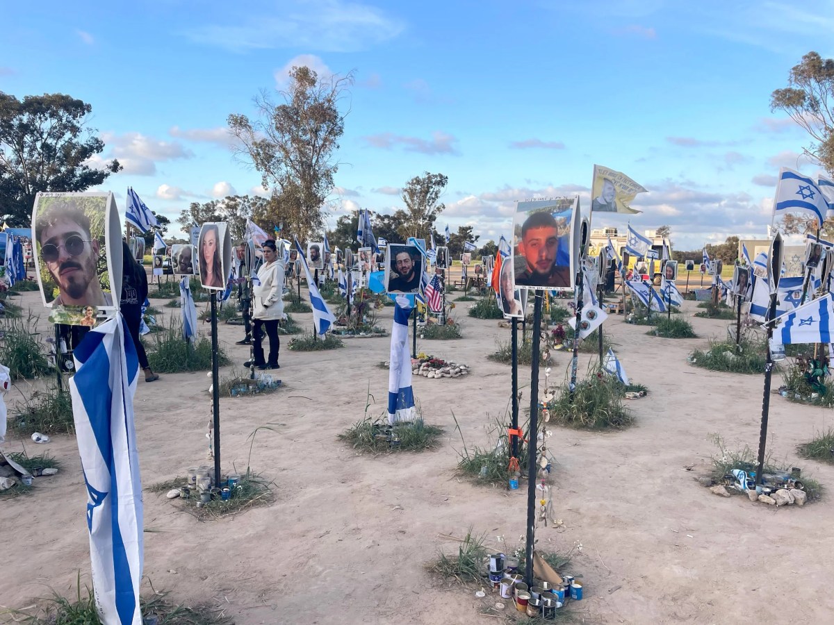 Nova Festival Memorial site Sharon Israel